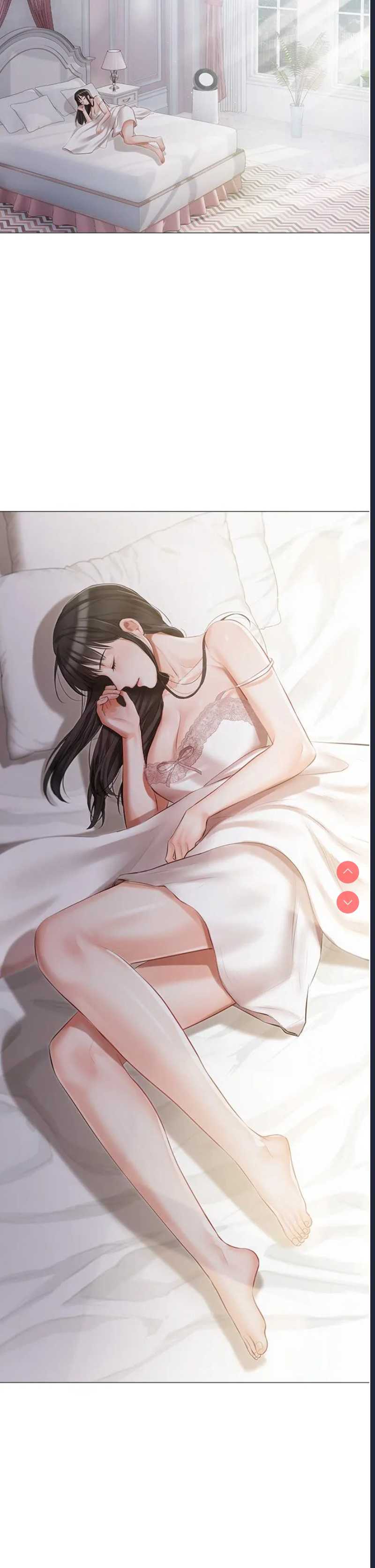 私宅女主人