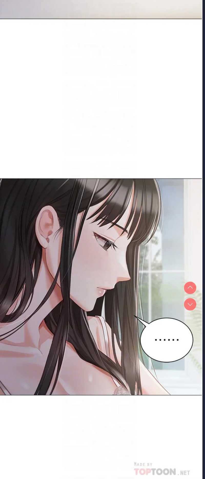 私宅女主人