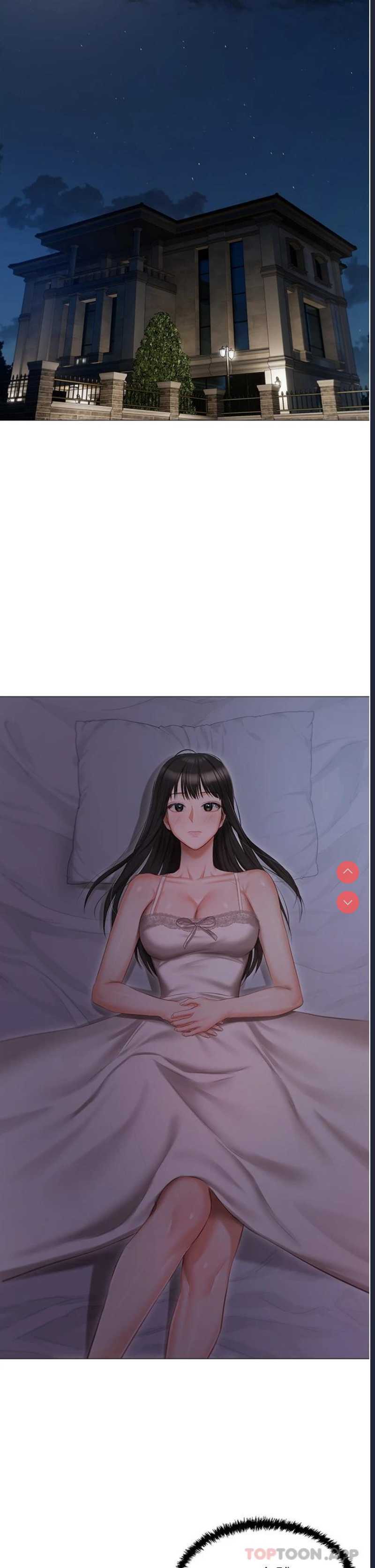 私宅女主人