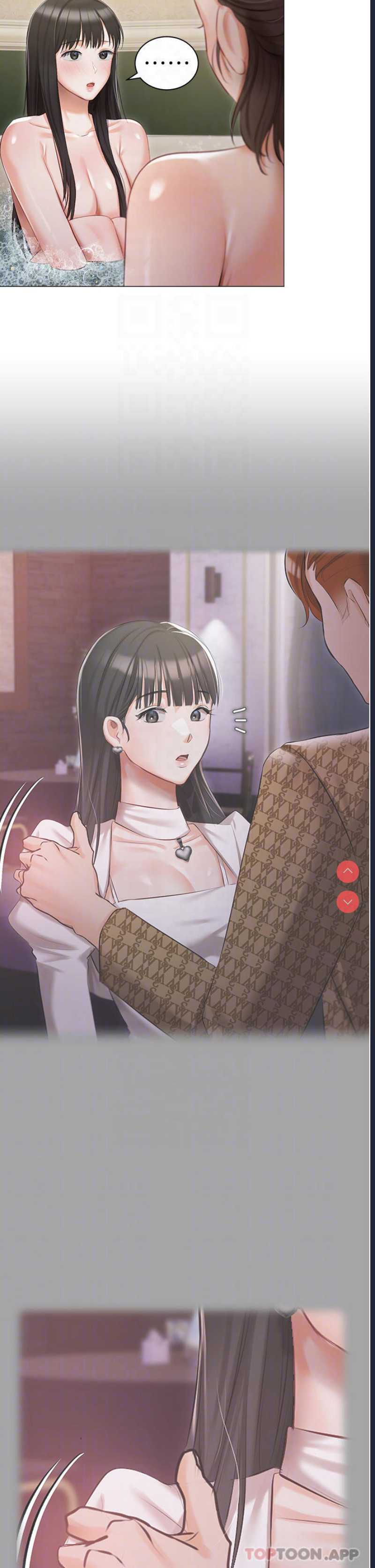 私宅女主人