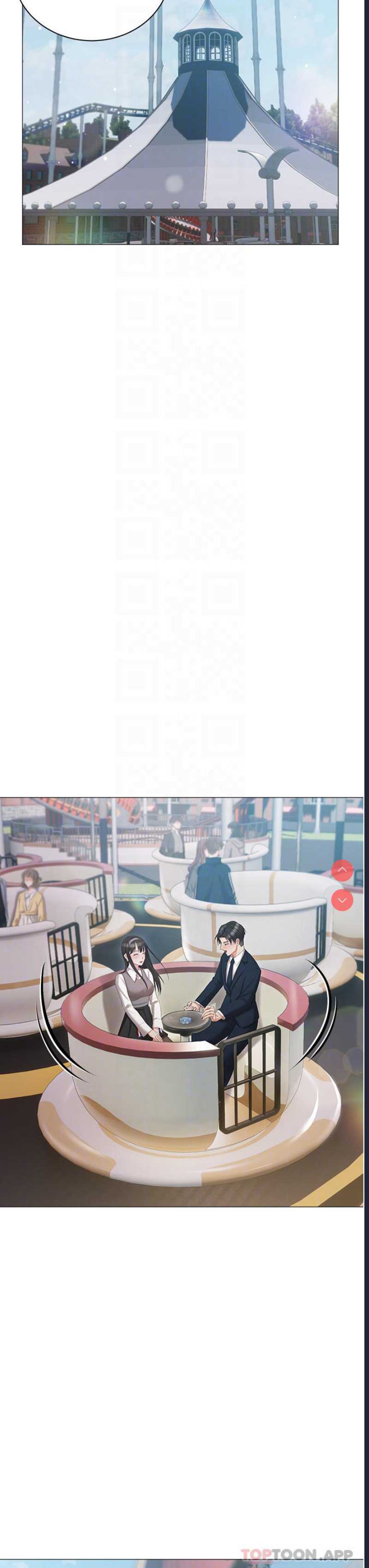 私宅女主人