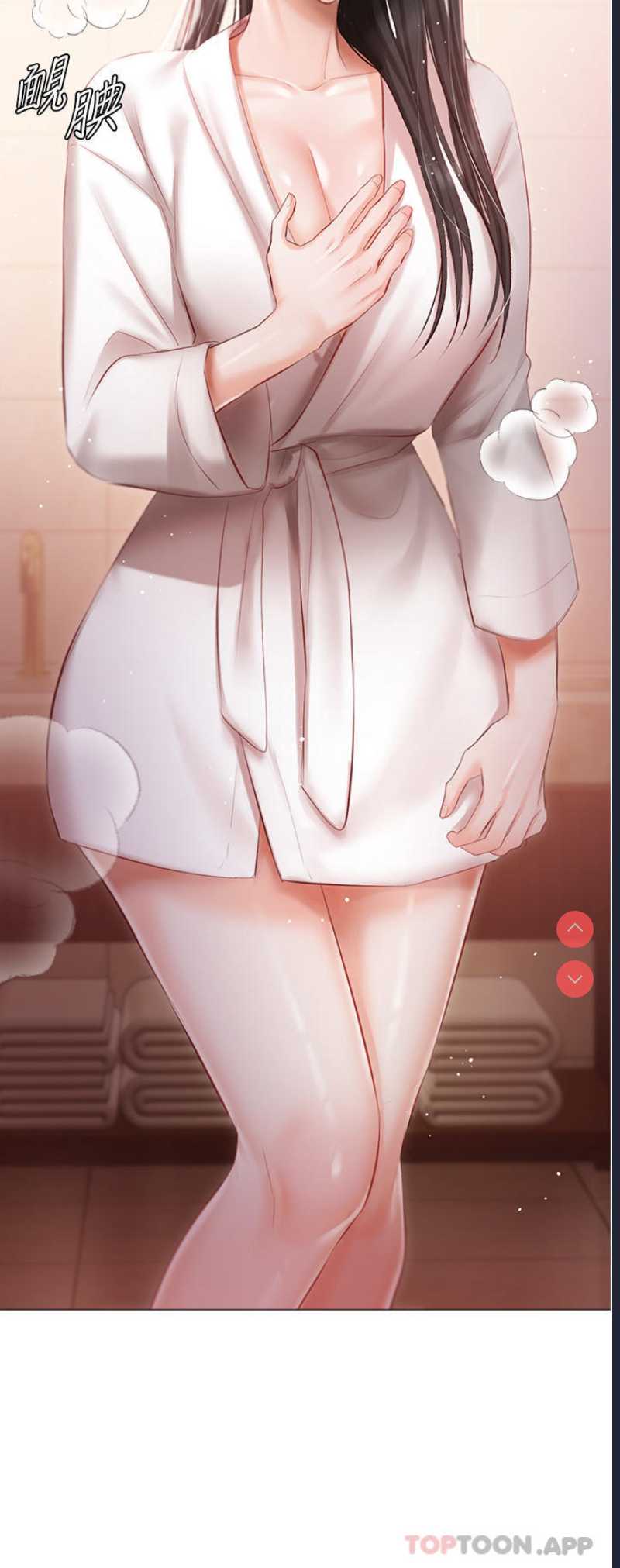 私宅女主人