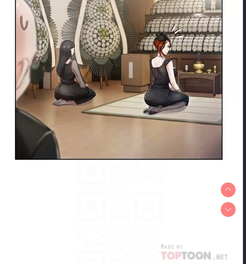 私宅女主人