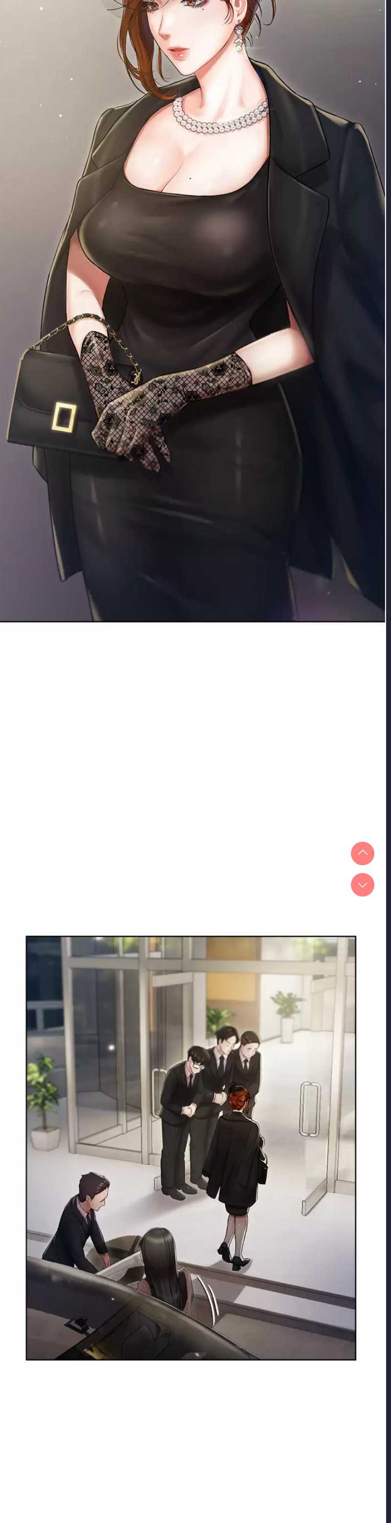私宅女主人