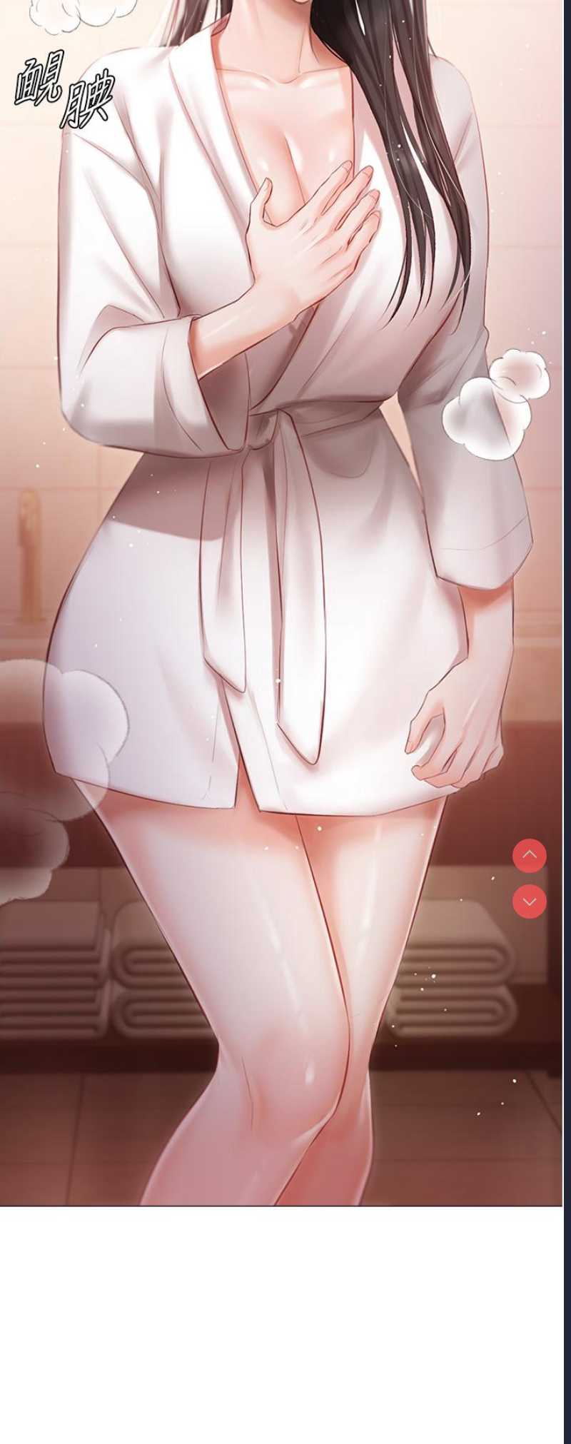 私宅女主人