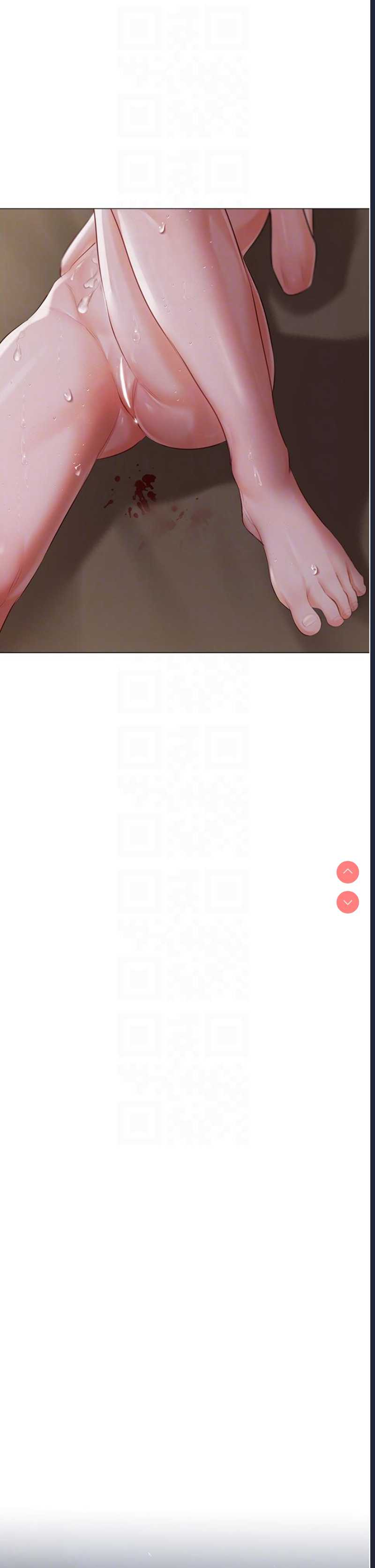 私宅女主人
