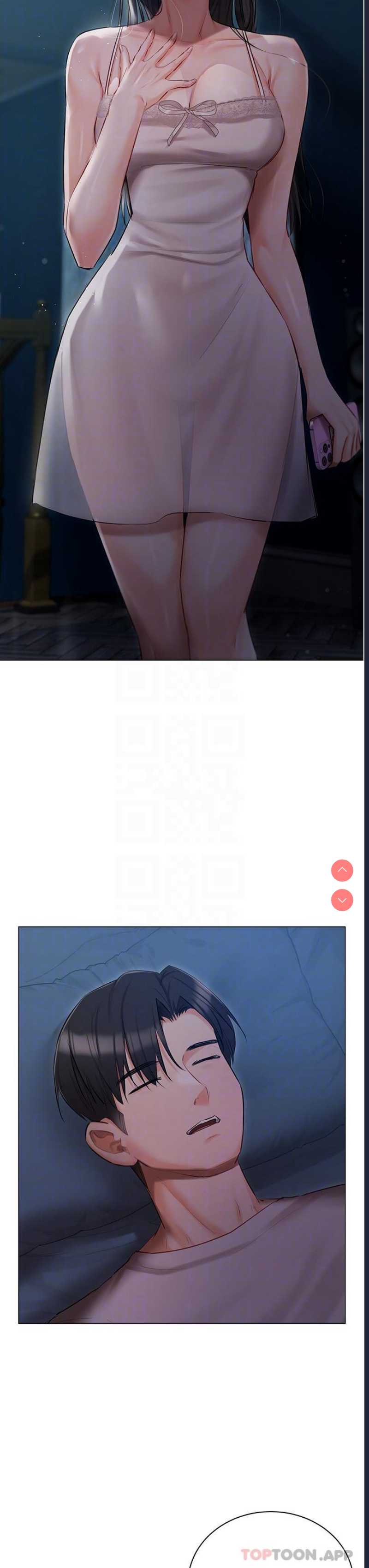 私宅女主人