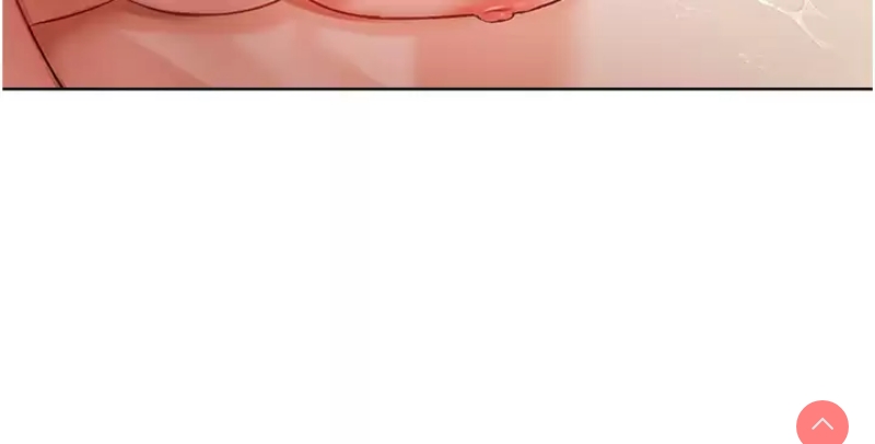 私宅女主人