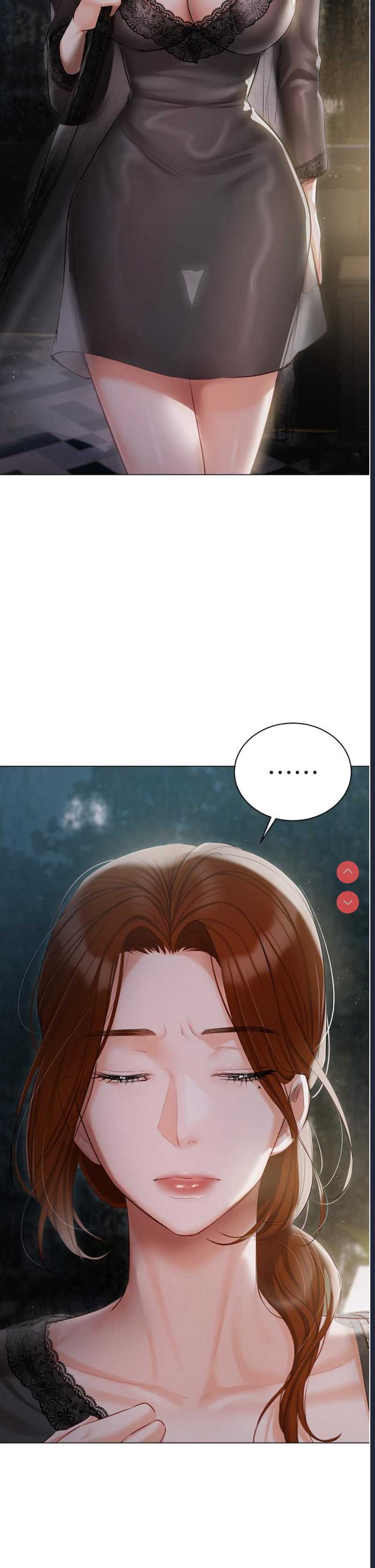 私宅女主人