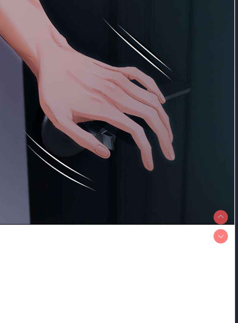 私宅女主人