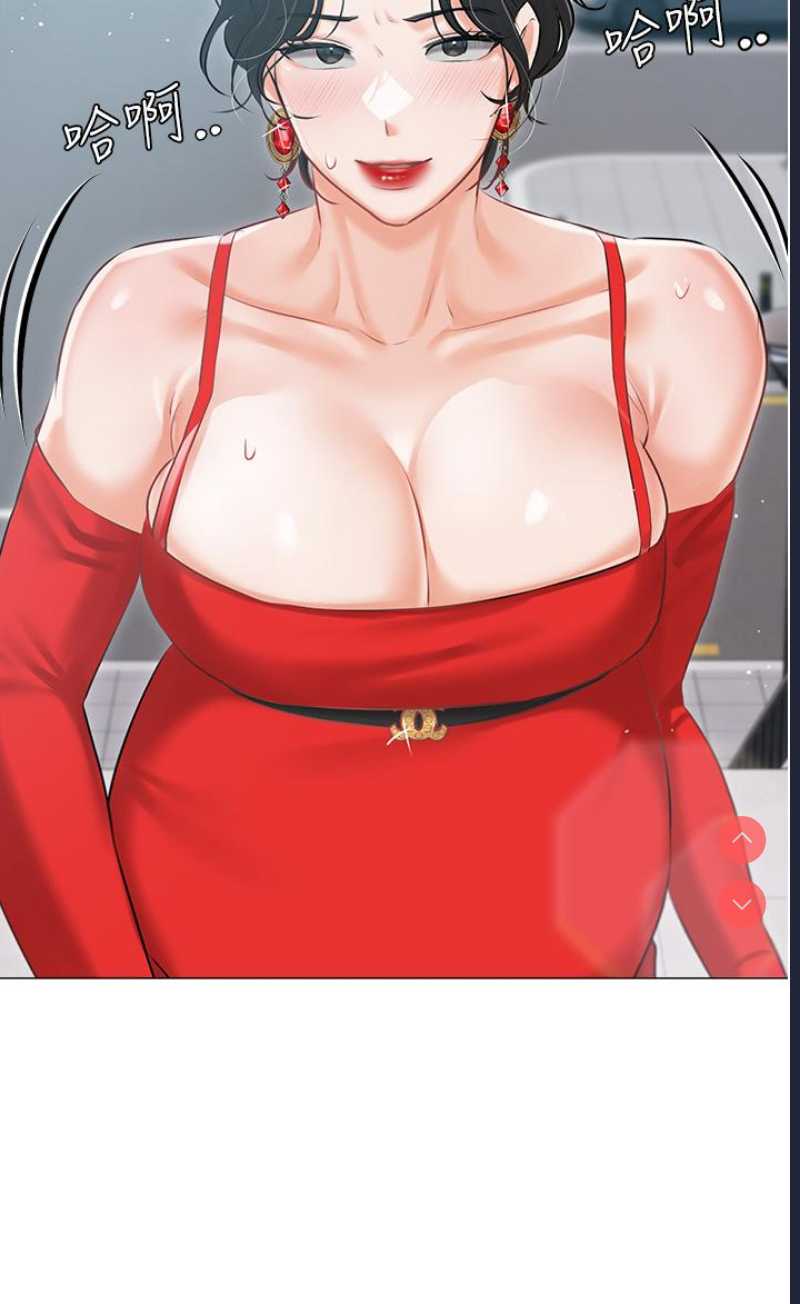 私宅女主人