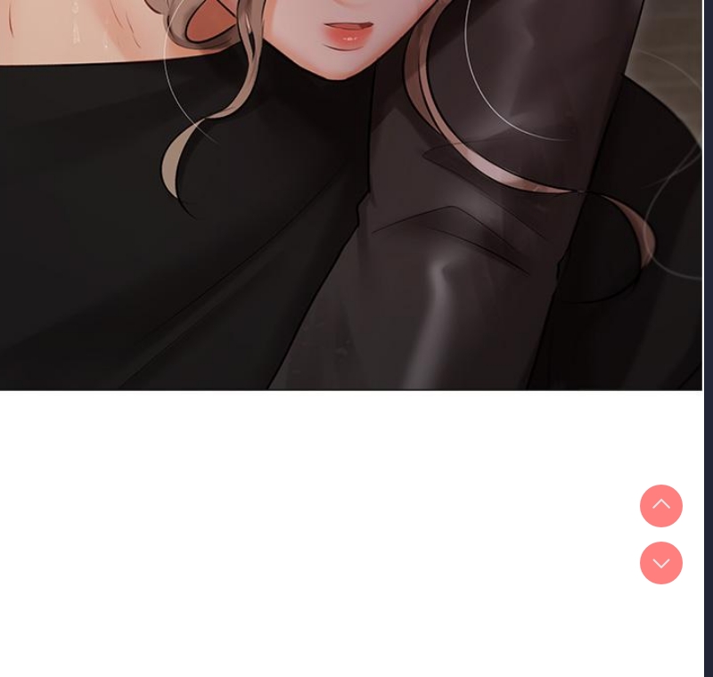 私宅女主人