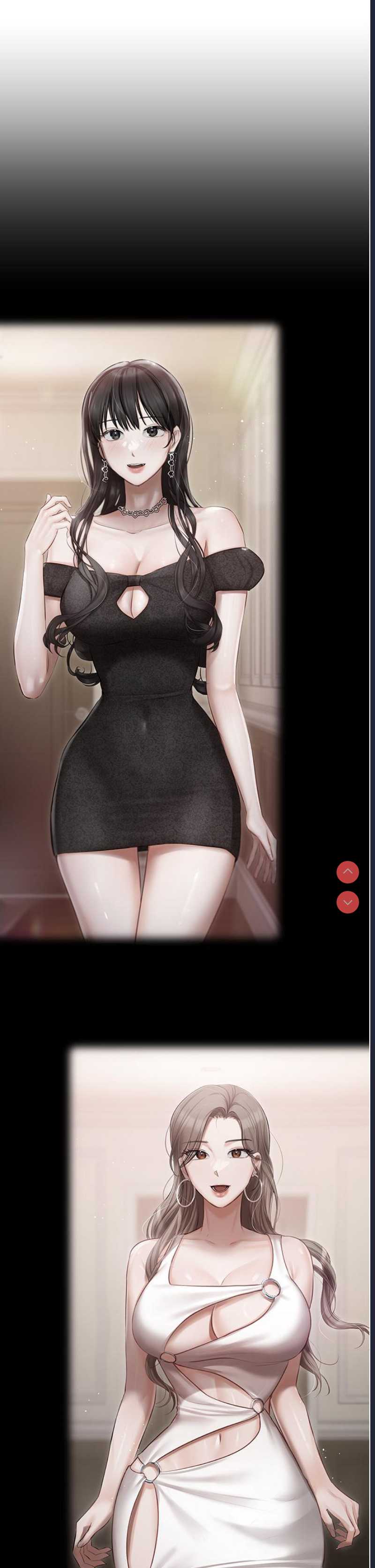 私宅女主人