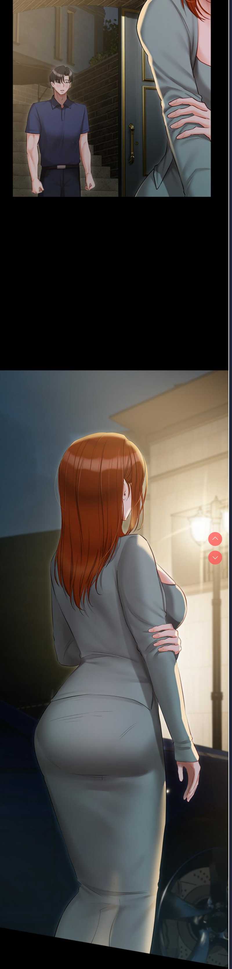 私宅女主人