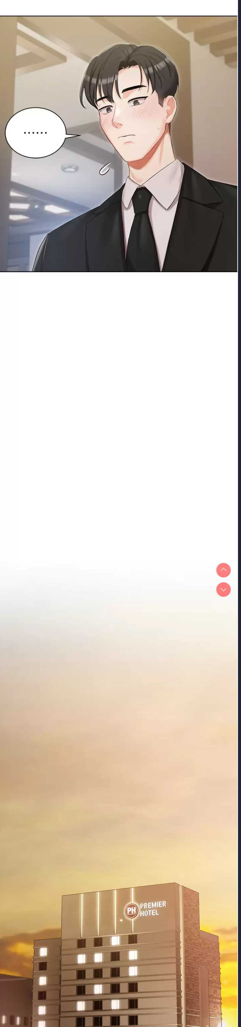 私宅女主人