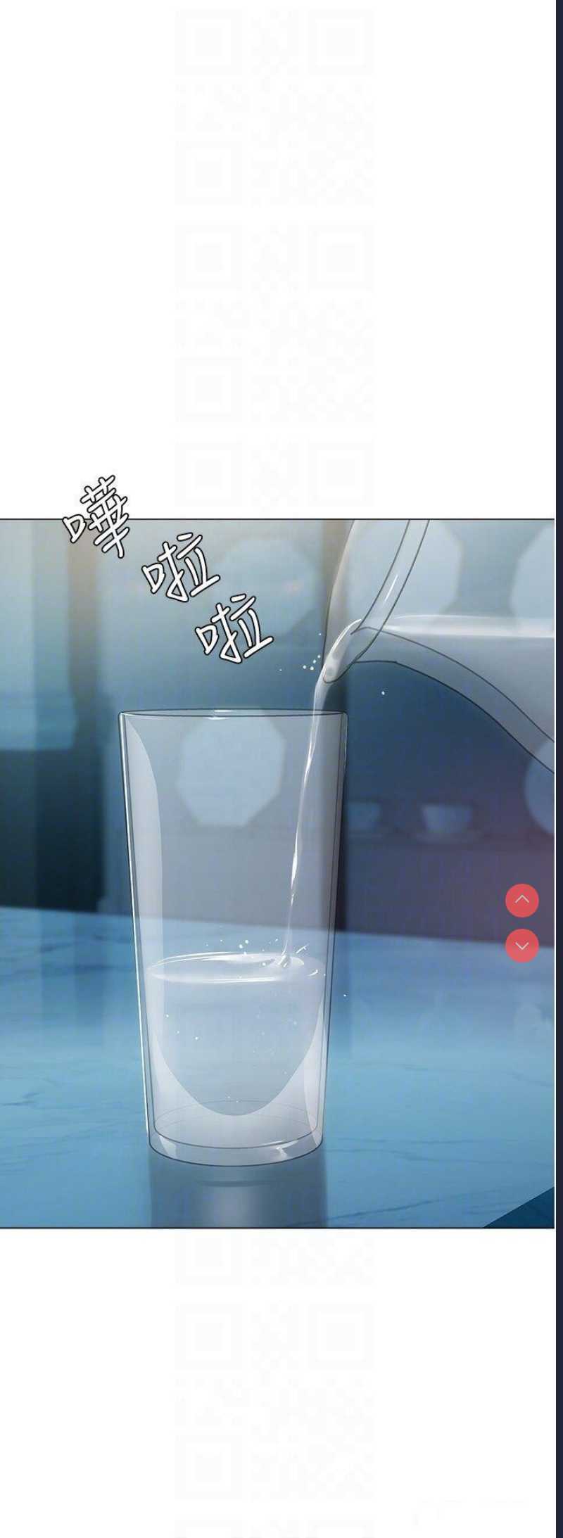 私宅女主人