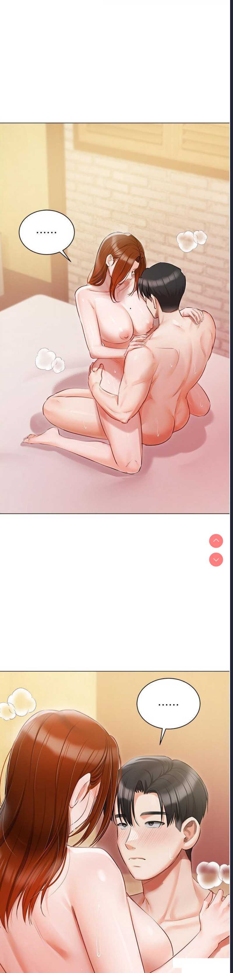 私宅女主人