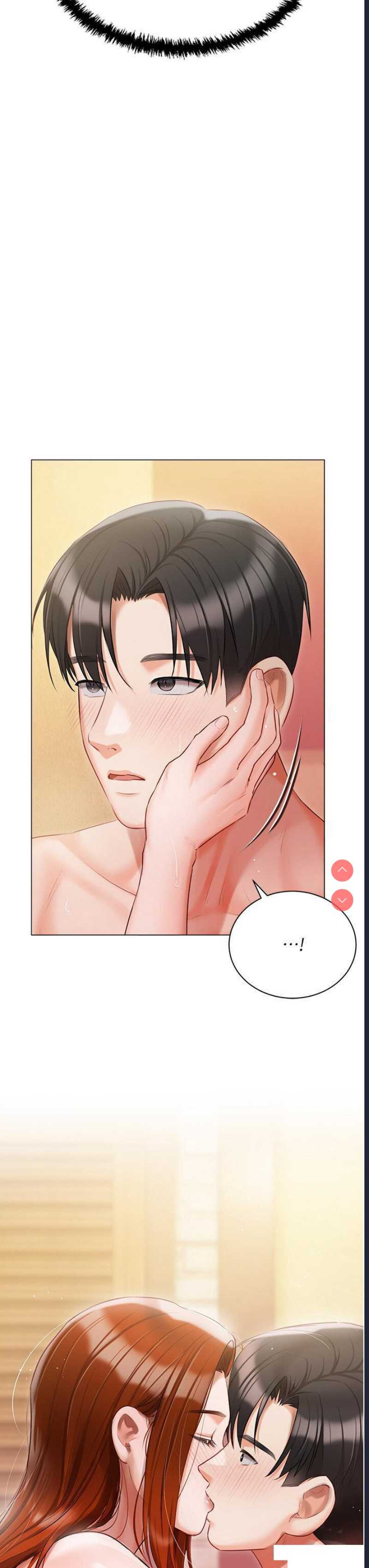 私宅女主人