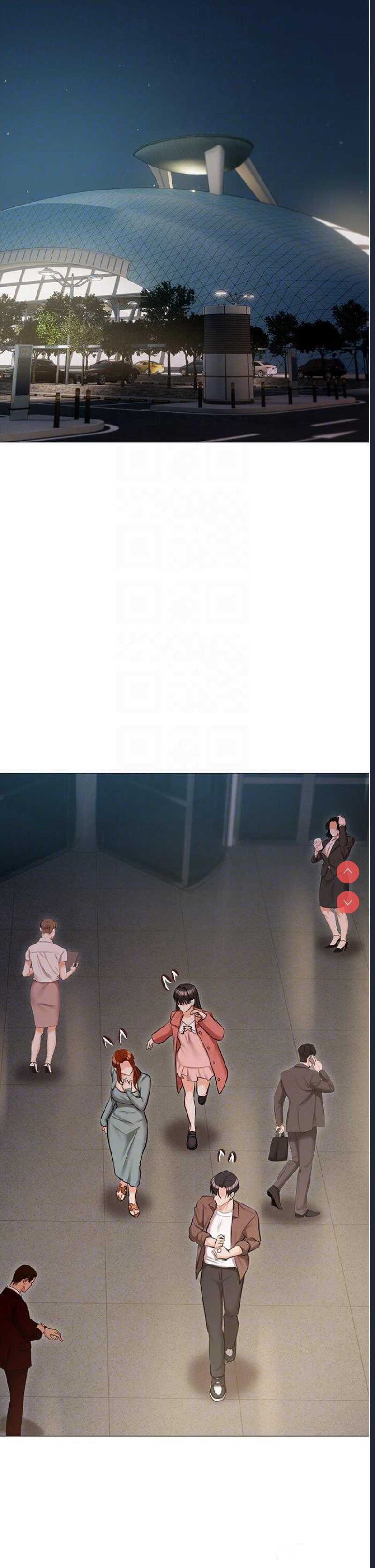 私宅女主人