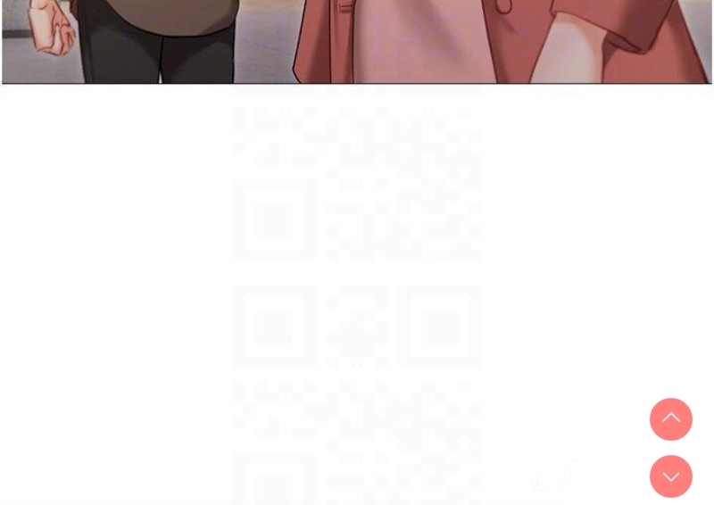 私宅女主人