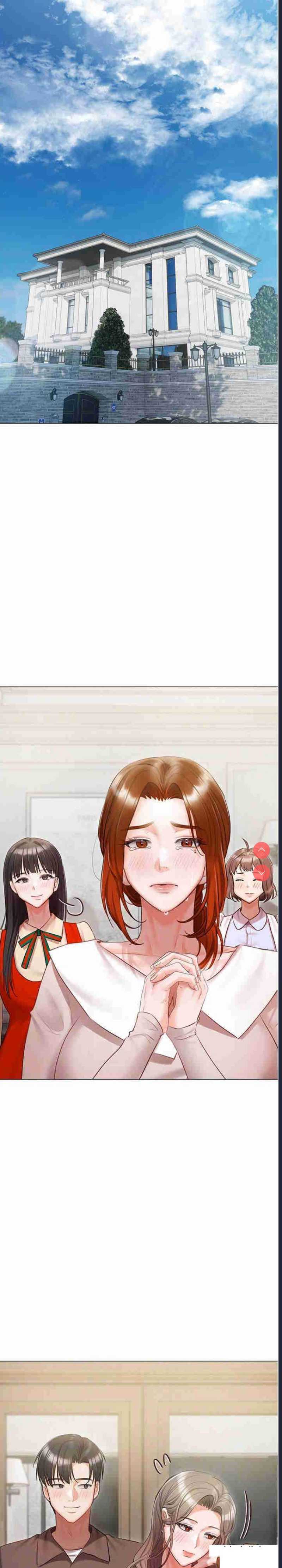 私宅女主人