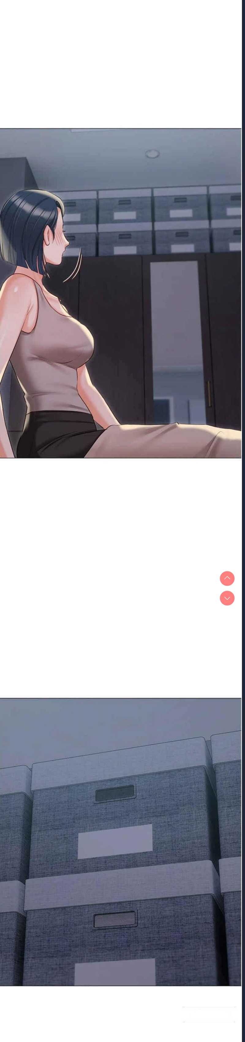 私宅女主人