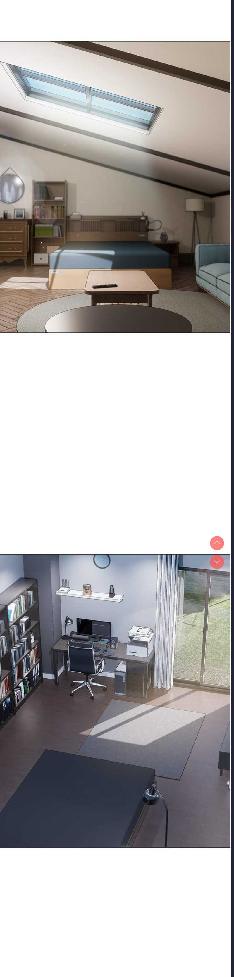 私宅女主人
