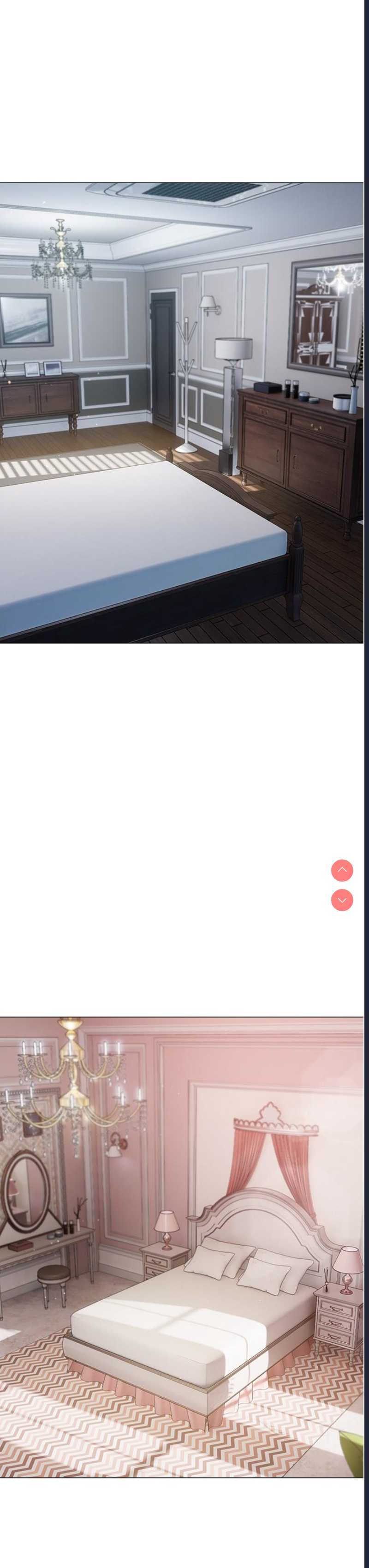私宅女主人