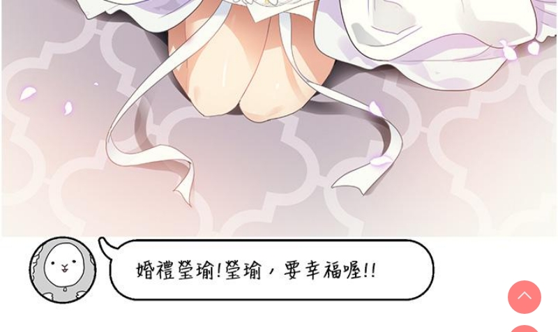 私宅女主人