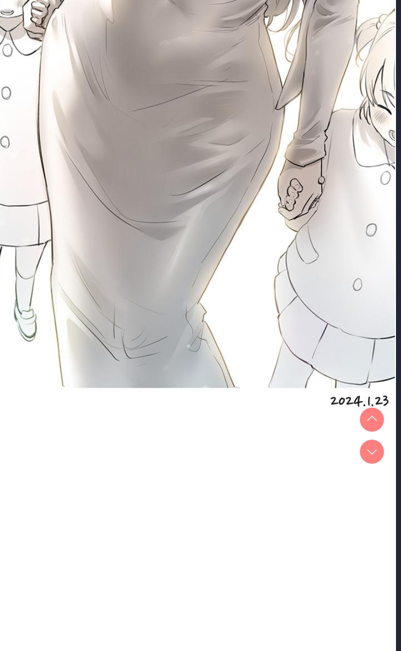 私宅女主人