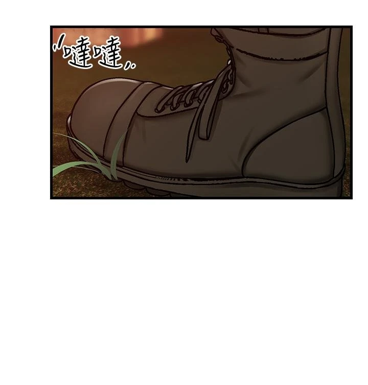 异世界催眠王