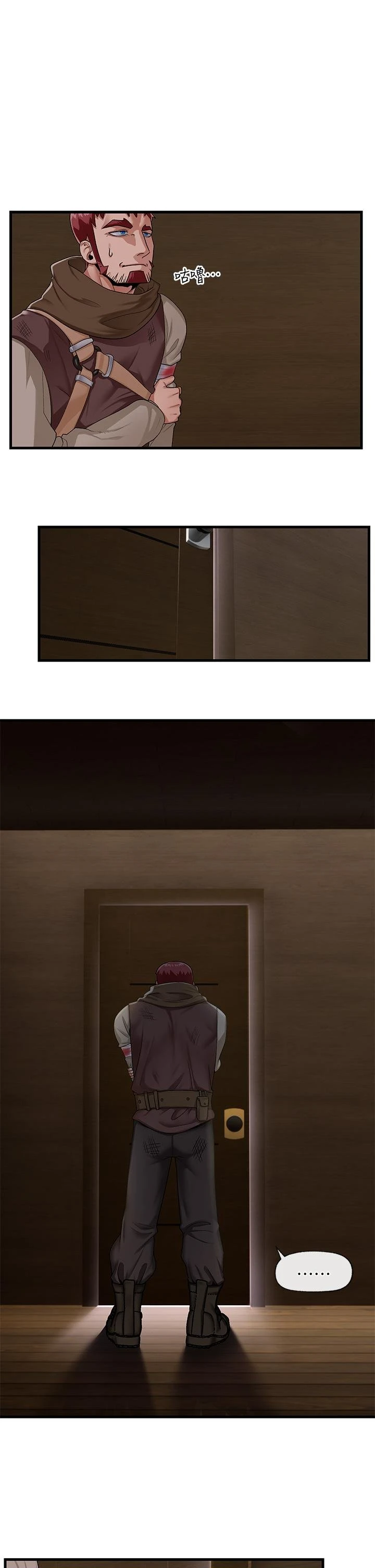 异世界催眠王