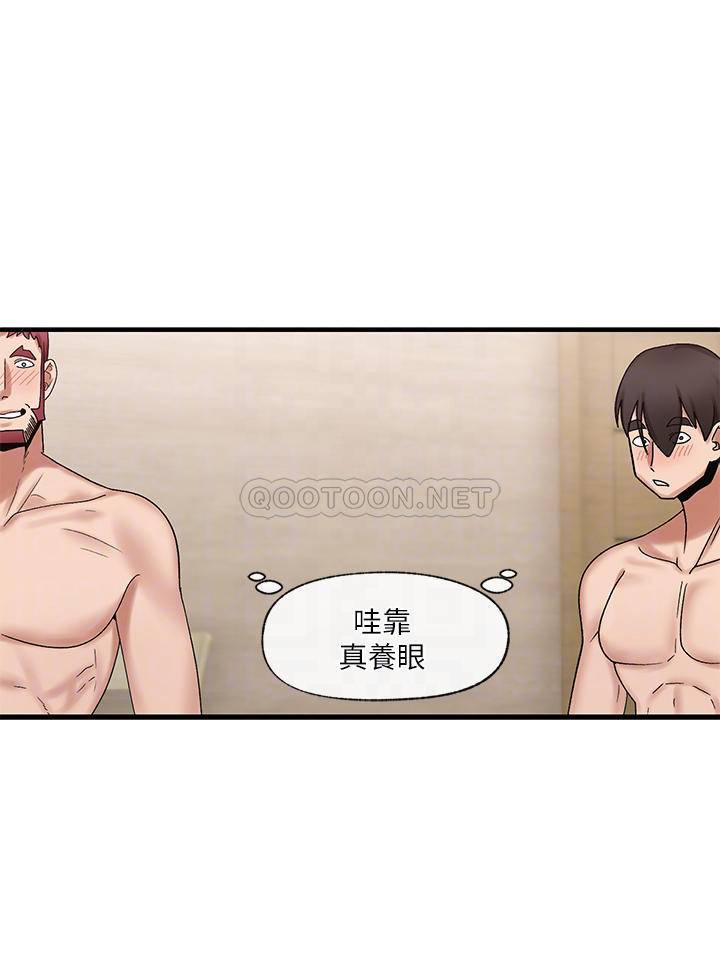 异世界催眠王