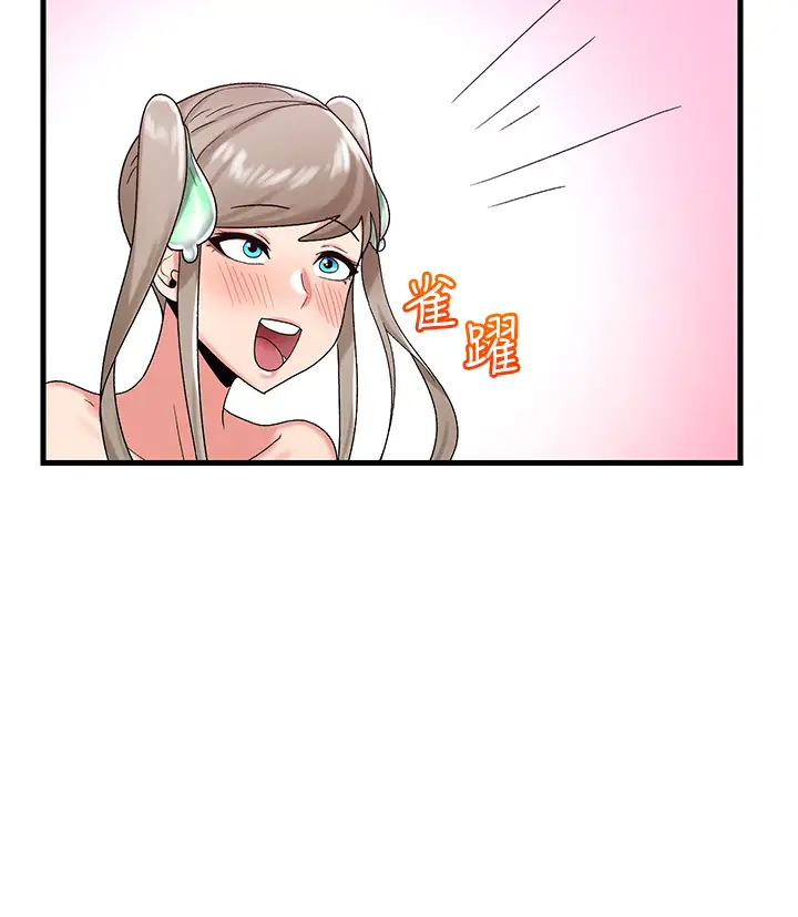 异世界催眠王