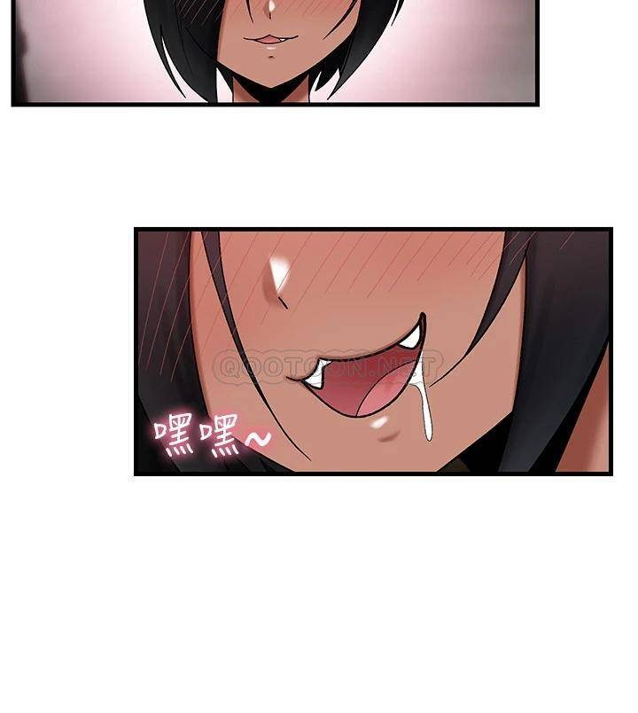 异世界催眠王