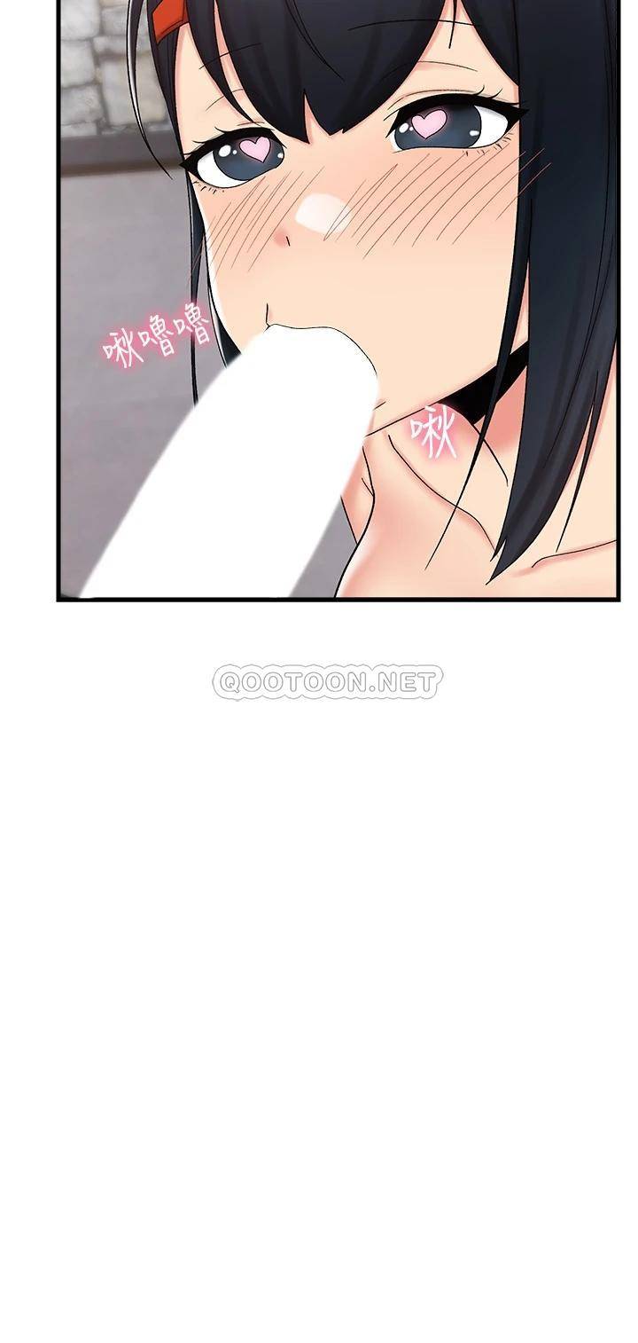 异世界催眠王