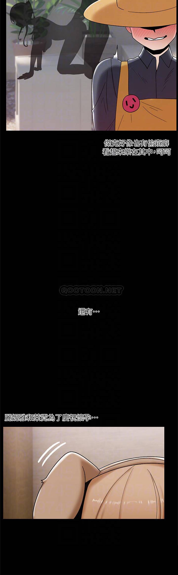 异世界催眠王