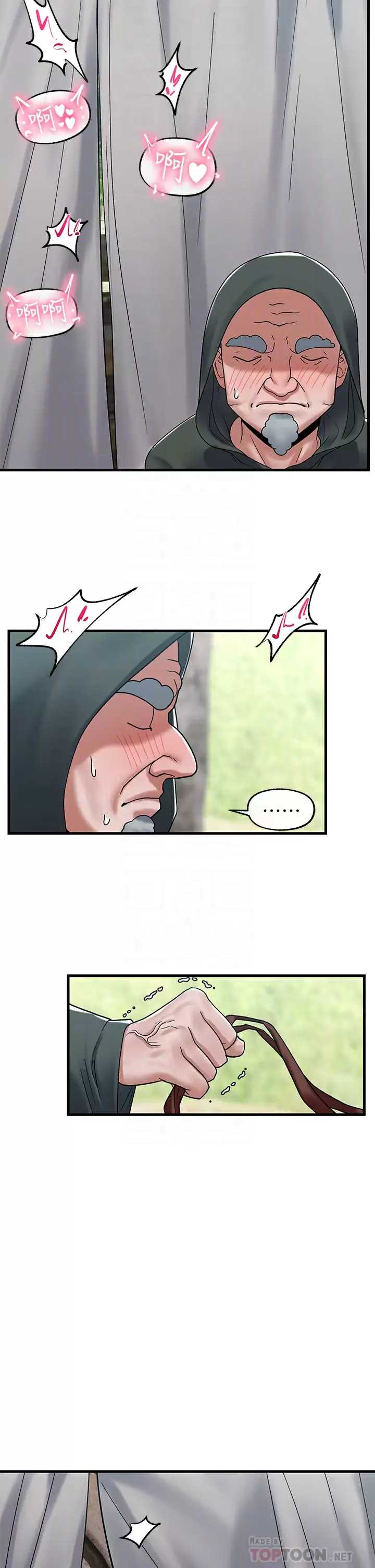 异世界催眠王