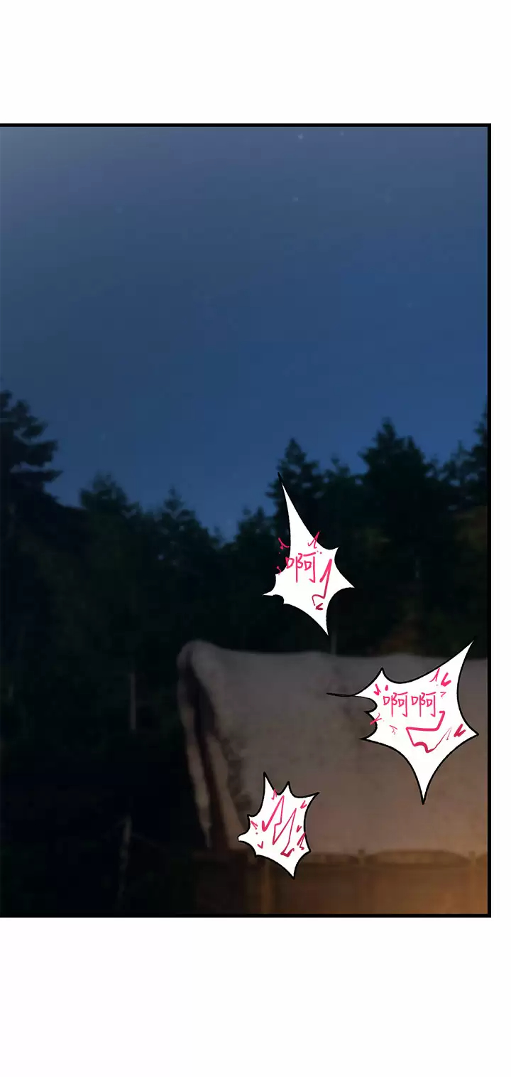 异世界催眠王