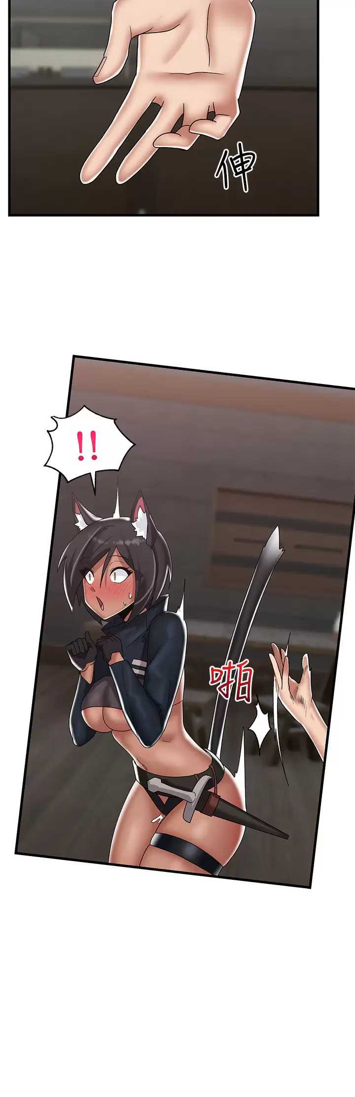 异世界催眠王