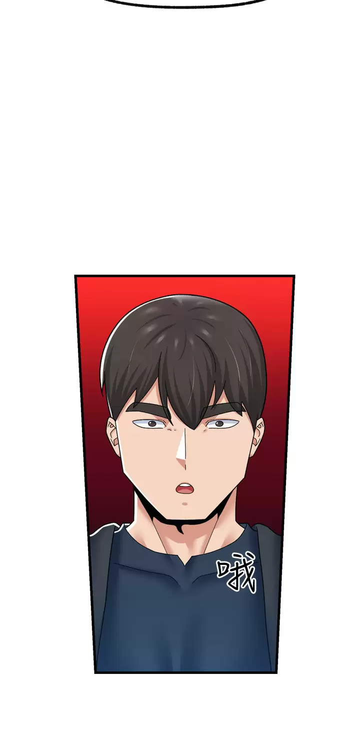 异世界催眠王