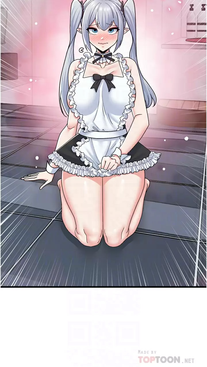 异世界催眠王