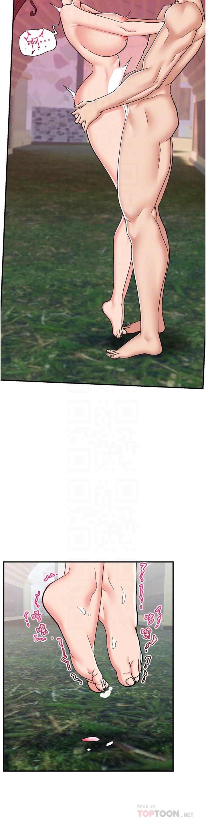 异世界催眠王