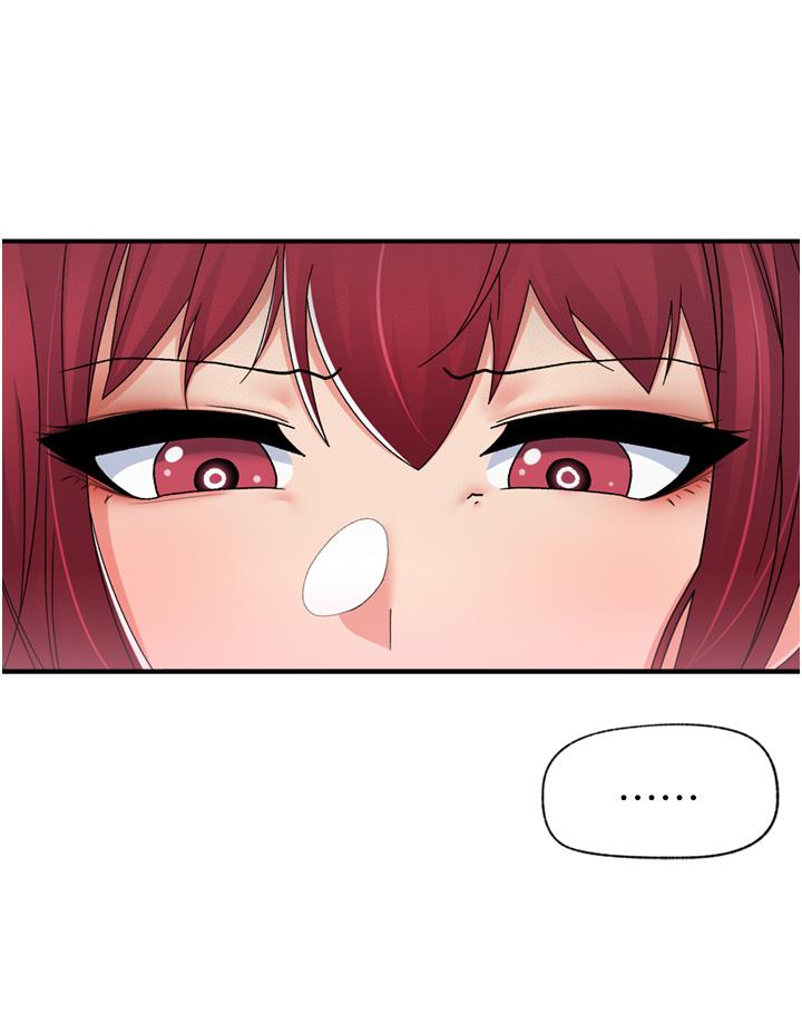 异世界催眠王