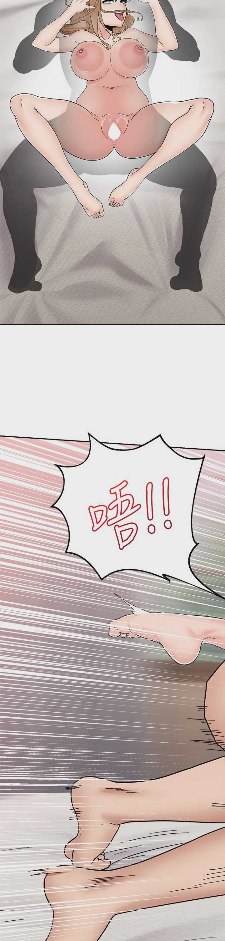 异世界催眠王