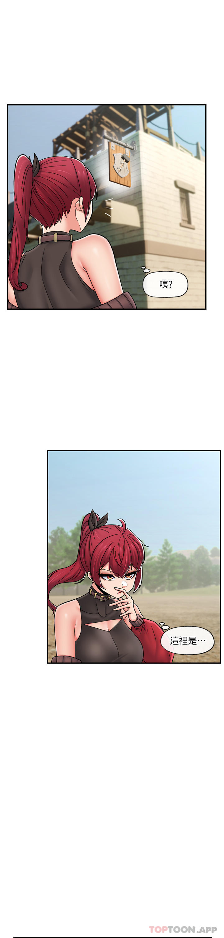 异世界催眠王
