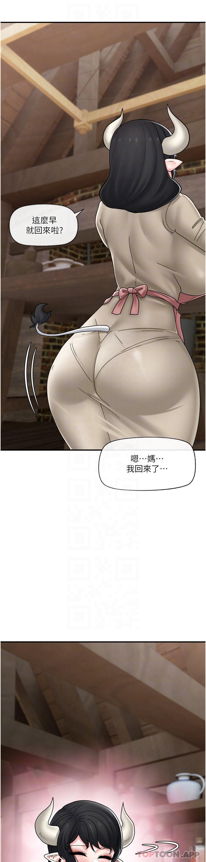 异世界催眠王
