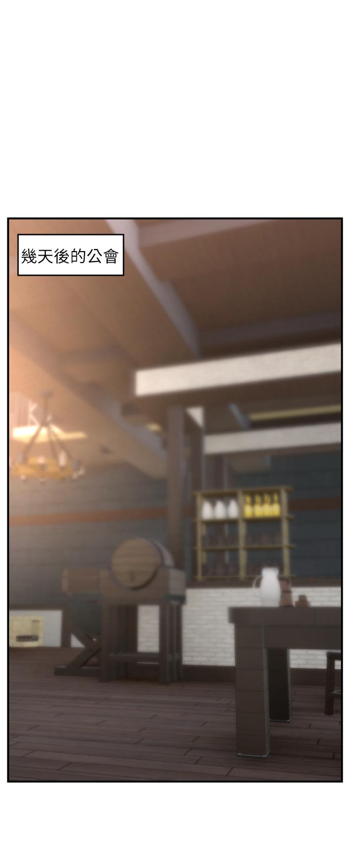异世界催眠王