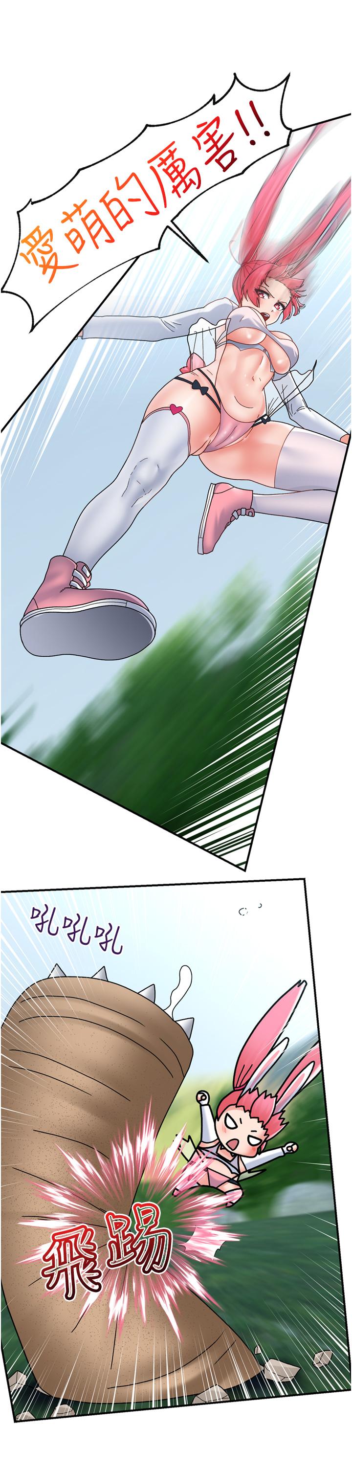 异世界催眠王