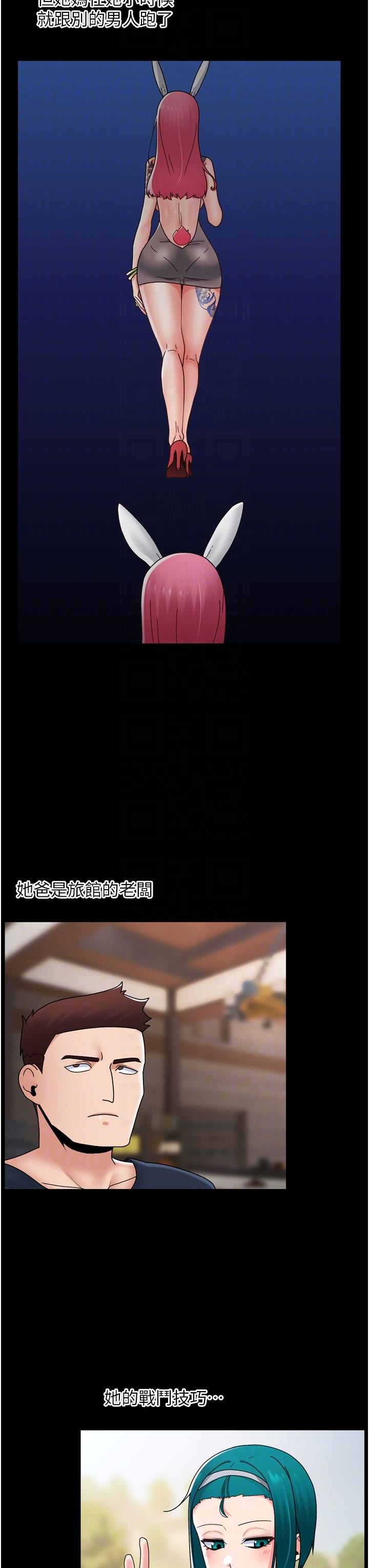 异世界催眠王